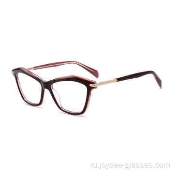 Мода полный обод кошачий глаз высококачественный материал красивые очки
